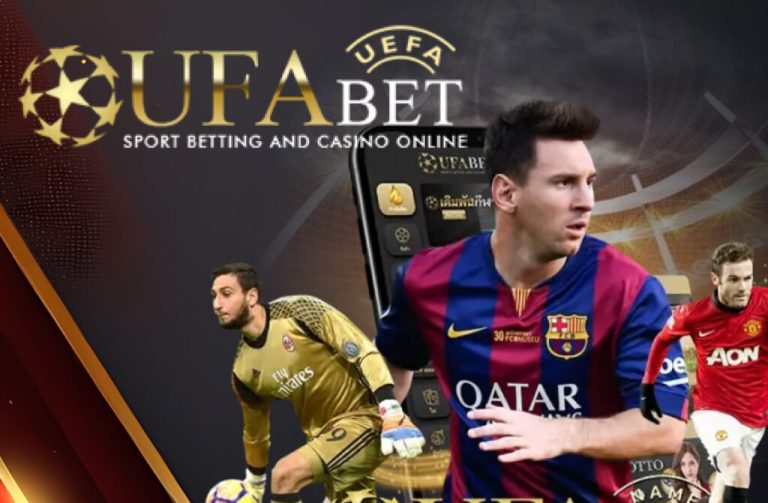 ufabet